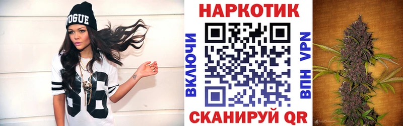Галлюциногенные грибы Амурск