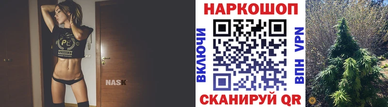 Купить наркотики сайты Амурск A-PVP  АМФЕТАМИН  МАРИХУАНА  Кокаин  гидра ссылка  Гашиш 