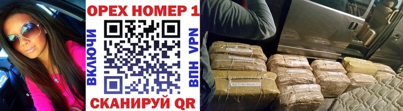 даркнет как зайти  закладки  Амурск  COCAIN Боливия 