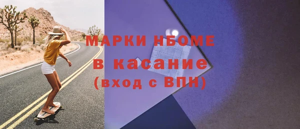 таблы Алексеевка