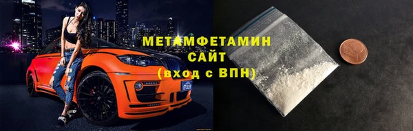 альфа пвп Кукмор