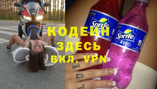 таблы Алексеевка