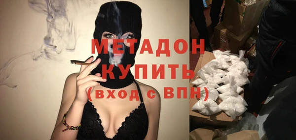 МДПВ Алзамай