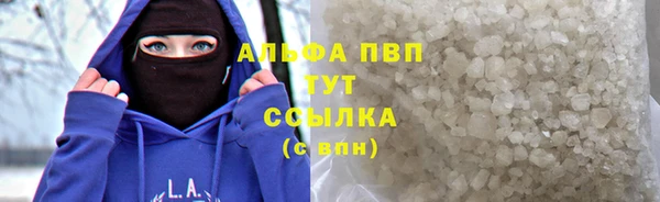 МДПВ Алзамай