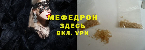МДПВ Кулебаки