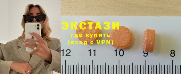 таблы Алексеевка