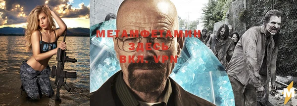 МДПВ Алзамай