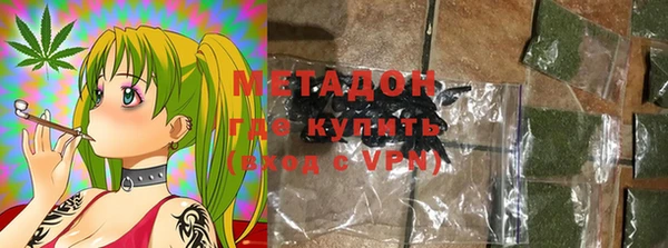 стафф Алексин