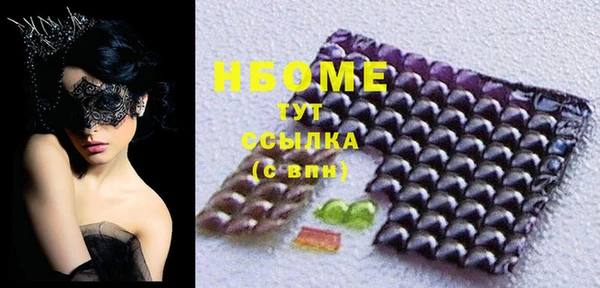 таблы Алексеевка