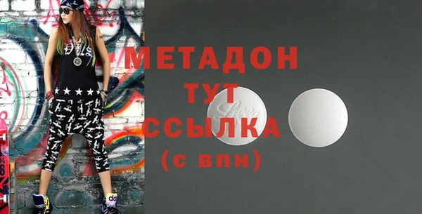 стафф Алексин
