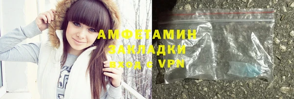 таблы Алексеевка