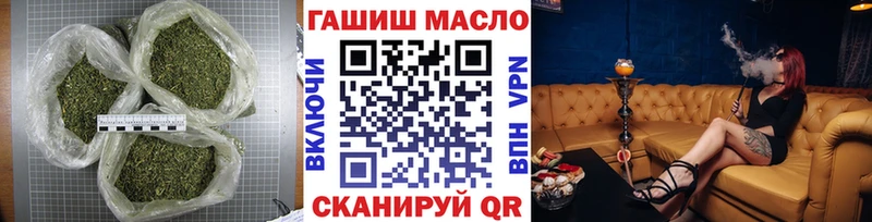 купить наркотик  Амурск  Дистиллят ТГК вейп 